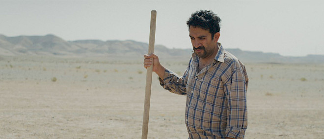 It Was Just An Accident